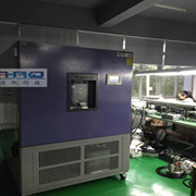 -40度到85度的高低溫箱|高低溫恒溫循環器