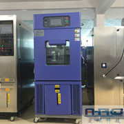 不銹鋼型恒溫恒濕試驗箱|烤漆型恒溫恒濕試驗機