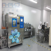 穩定性高低溫試驗箱|穩定性高低溫試驗機