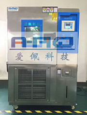 東莞耐溫濕度試驗機|可程序溫濕度試驗機