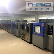 高低溫實(shí)驗(yàn)設(shè)備|高低溫試驗(yàn)設(shè)備