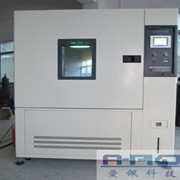 全自動高低溫試驗(yàn)箱|全自動高低溫測試機(jī)