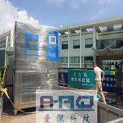 自然高低溫老化機(jī)|自然高低溫老化箱