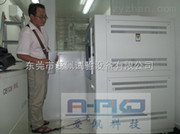 塑料老化測試儀|防紫外線測試儀