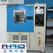 東莞高低溫環境設備箱