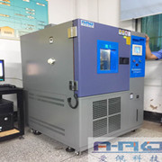 交變溫度環境檢測設備
