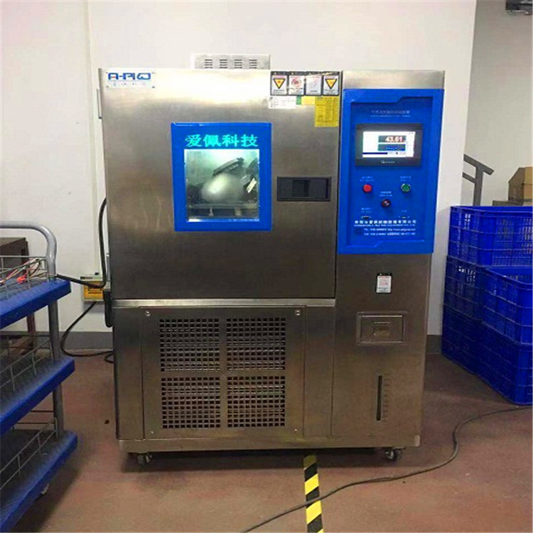 小型環境恒溫恒濕單體價格