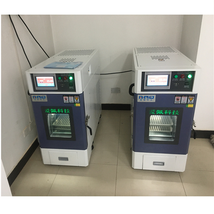 焊條恒溫試驗(yàn)箱
