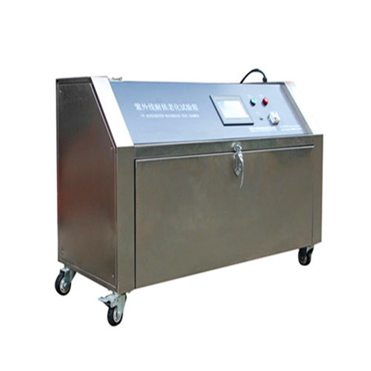 化妝品紫外線輻射試驗(yàn)箱