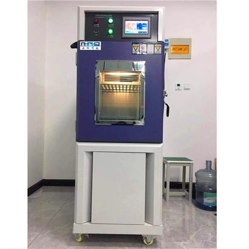 恒濕恒溫的機器